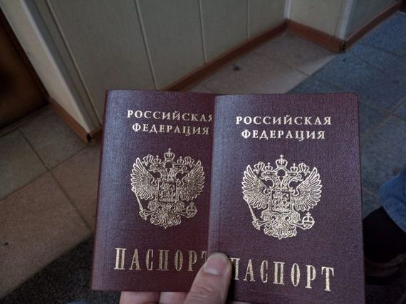 прописка в Гусь